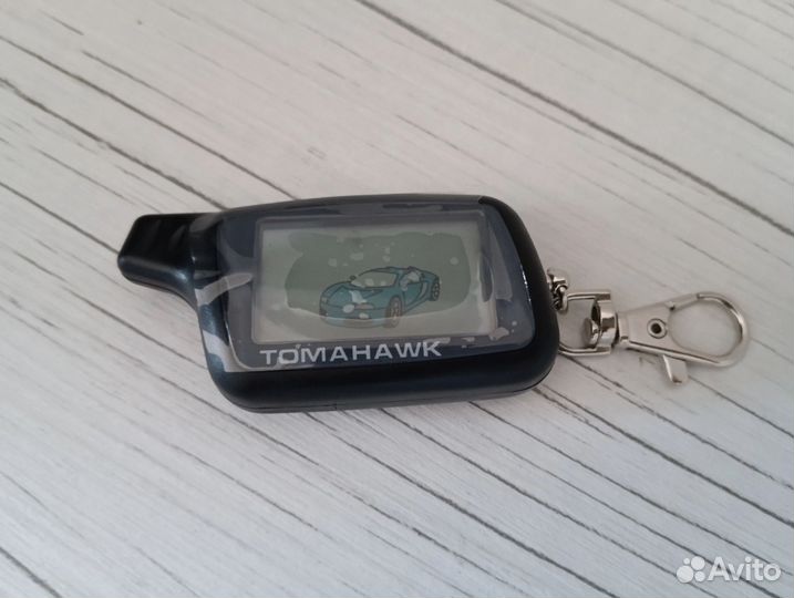 Сигнализация с автозапуском