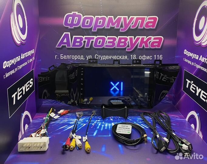 Штатная магнитола Kia RIO 4 2016-2019 2-32 wi-fi