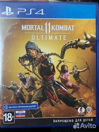 Mortal kombat 11 ultimate ps4 диск