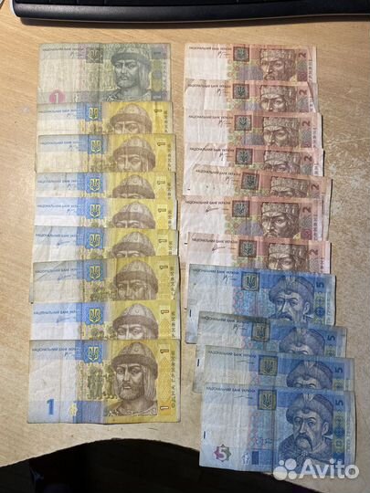 Коллекция монет и банкнот Украины