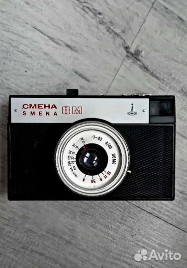 Плёночный фотоаппарат Смена 8М Ломо в чехле