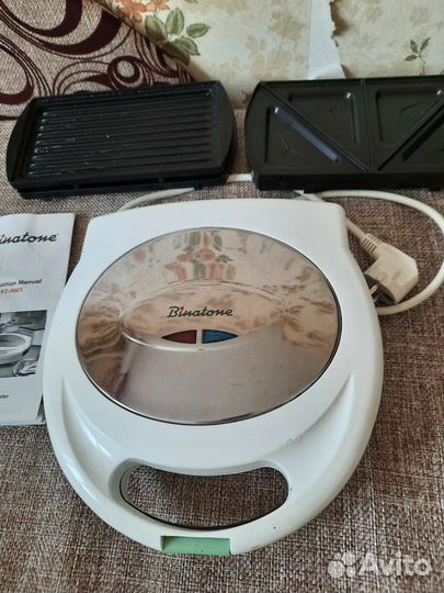 Сэндвич-тостер ST-900