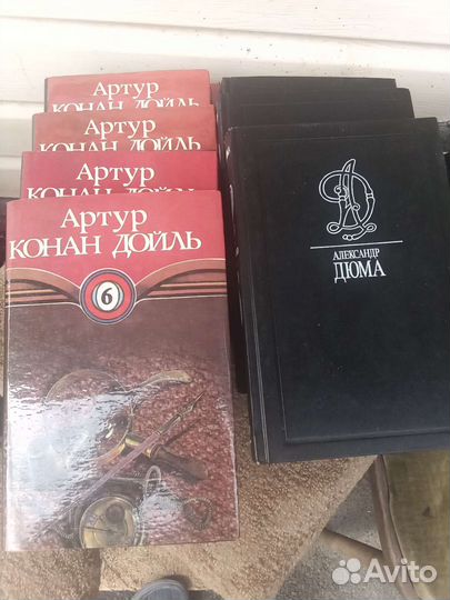 Книги подлисные