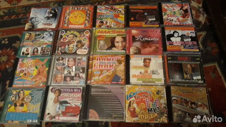 Музыкальные диски