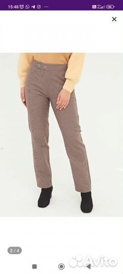 Брюки женские 48 размер