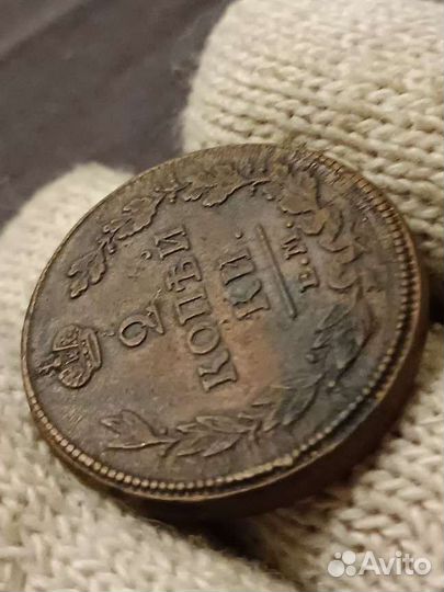 2 копейки 1813 года нм кладовые
