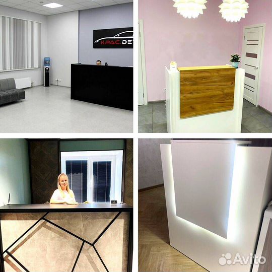 Ресепшен от Производителя