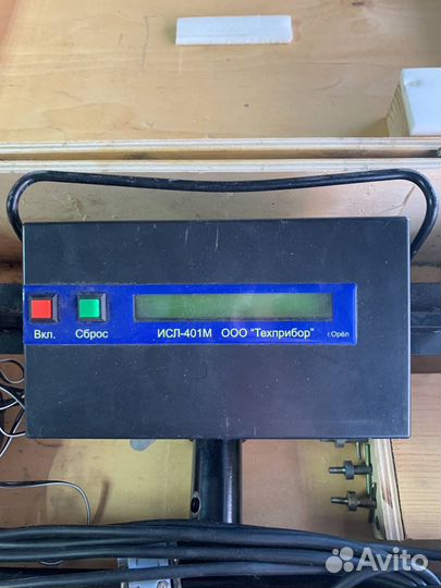 Люфтомер исл-401М
