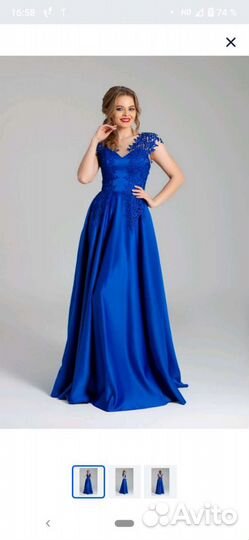 Вечернее платье