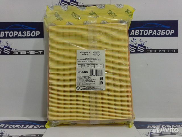 Фильтр воздушный Daewoo Nexia Невский