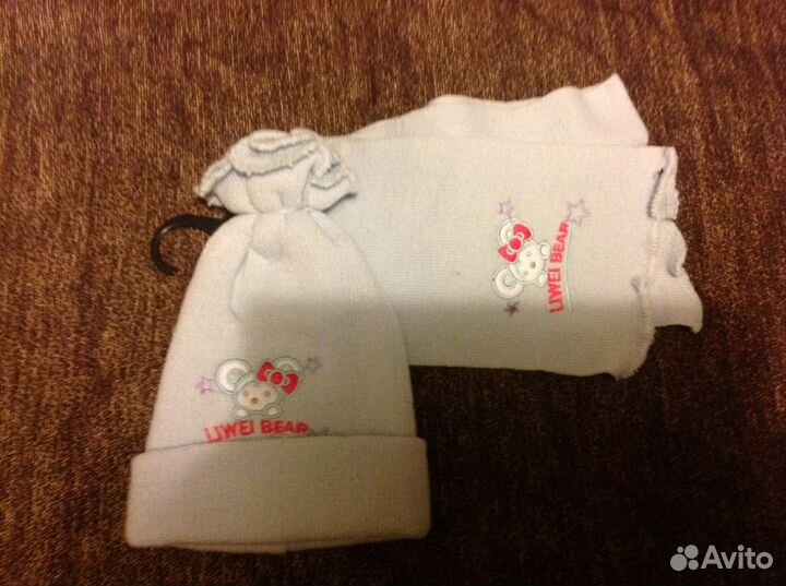 Комплект шарф шапка.обмен