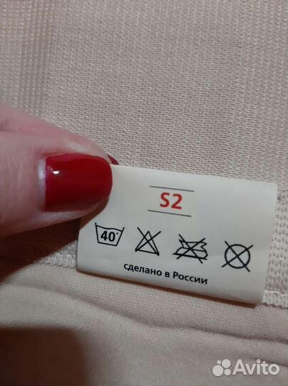 Корректор осанки для спины ортопедический