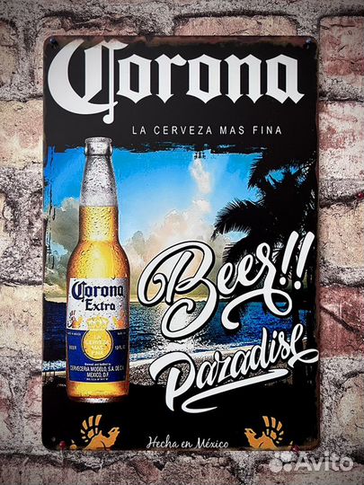 Декор на стену Corona Beer Paradise