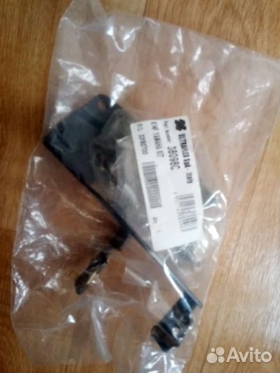 Комплект перехода с румпеля на дистанционное