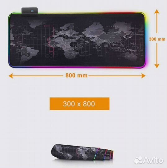 Игровой коврик для мыши с подсветкой RGB