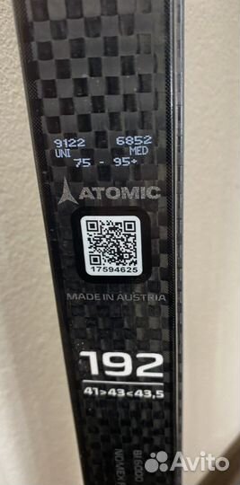 Беговые лыжи atomic redster s9 carbon