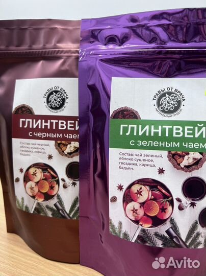 Чай собственного производства