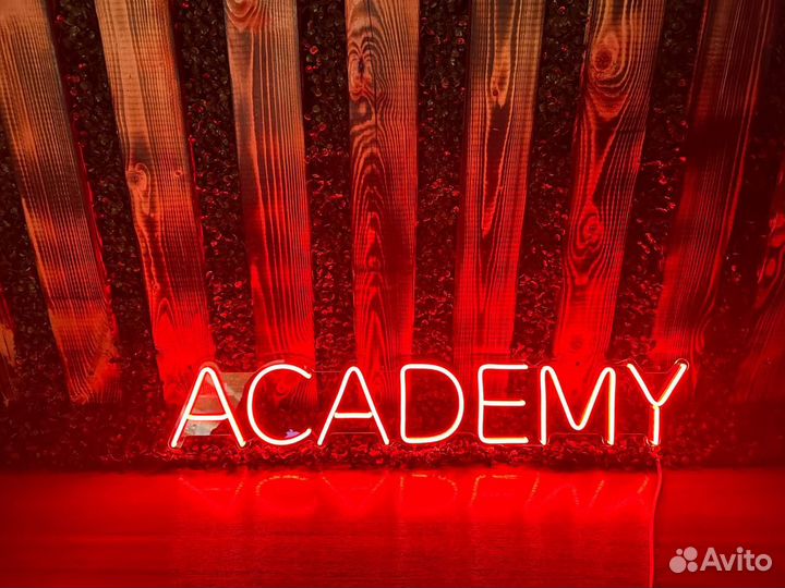 Неоновая рекламная вывеска