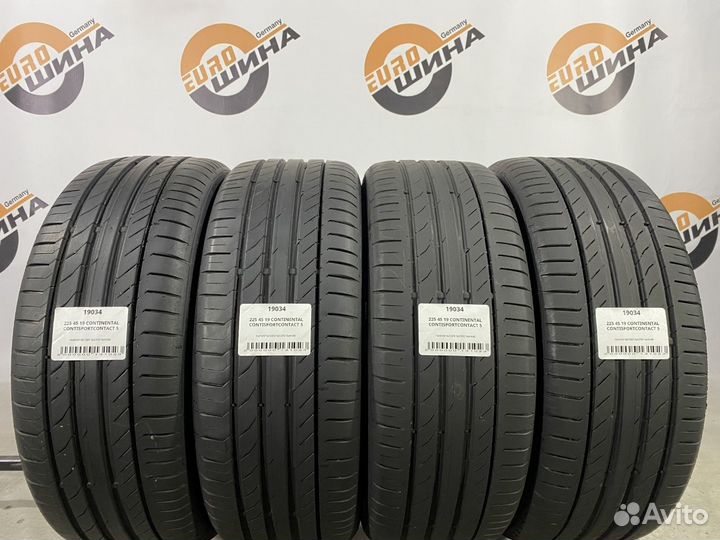 Continental ContiSportContact 5 225/45 R19