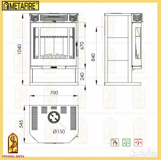 Печь-Камин Ангара 12