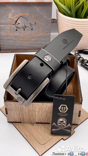 Мужской ремень подарок на 23 февраля