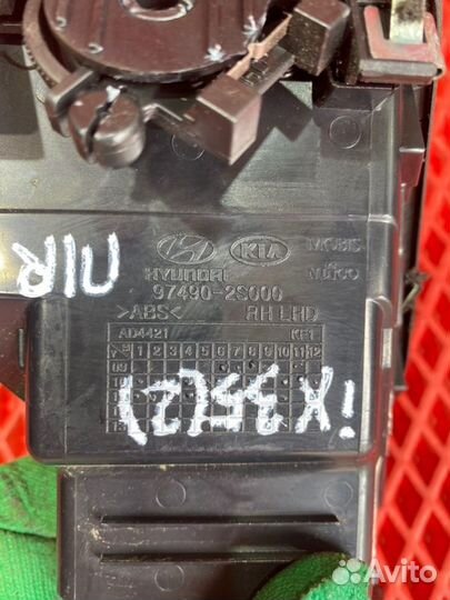 Дефлектор воздушный правый Hyundai Ix 35 LM G4KD