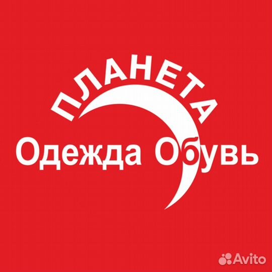 Продавец кассир