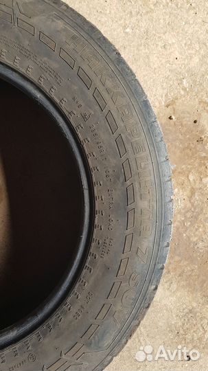 Nokian Tyres Hakkapeliitta 7 SUV 235/65 R17