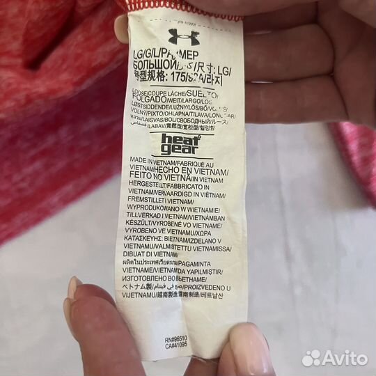 Термобелье Under Armour L HeatGear мужское