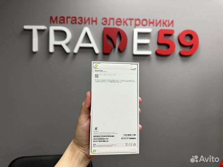 iPhone 15 Pro Max, 512 ГБ