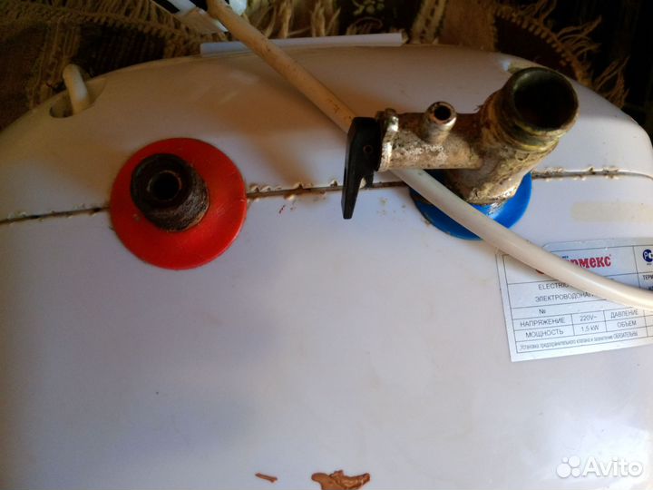 Водонагреватель