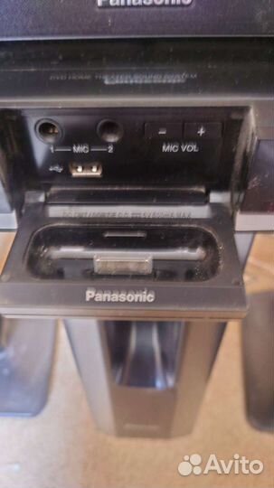 Домашний кинотеатр 5.1 panasonic