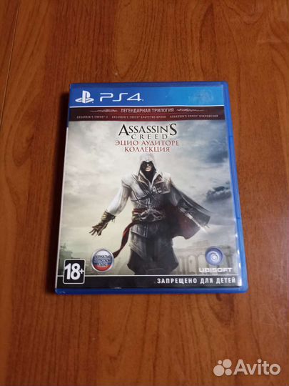 Assassin's creed коллекция эцио аудиторы PS4