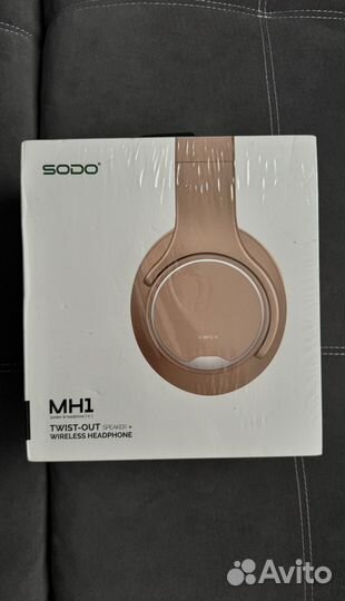 Наушники sodo mh1