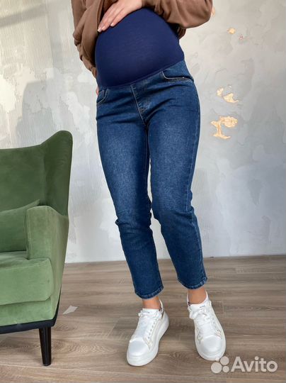 Одежда для беременных