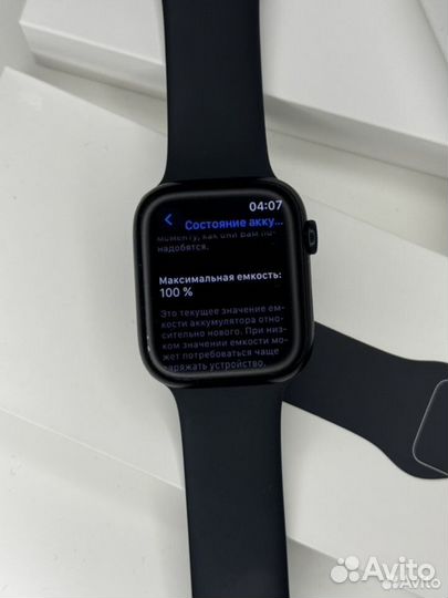 Часы apple watch 8 45mm (Оригинал)