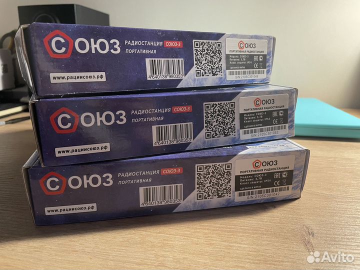 Радиостанция Союз 3