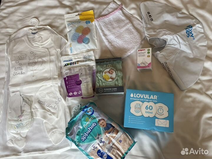 Детская одежда для девочек пакетом