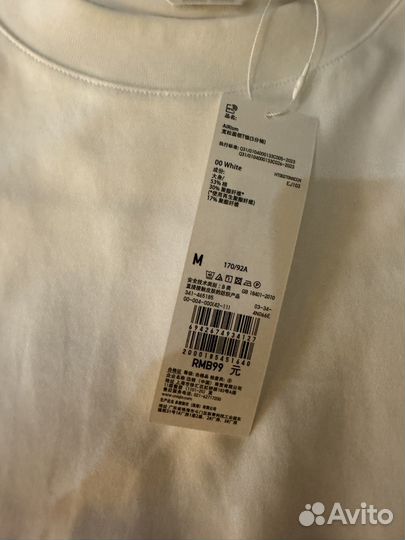 Uniqlo футболка airism