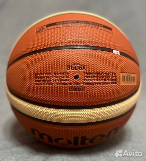 Размер 6. Баскетбольный мяч Molten GD6X. In/Out