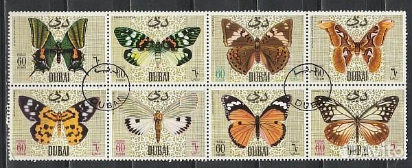 Фауна-часть-9(И марки по другим темам.)