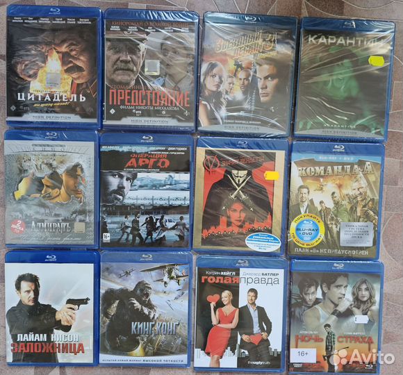 Коллекция Blu Ray #2 Лицензия Обитель Зла и другое