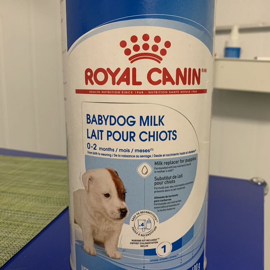 Сухое молоко для щенков Royal Canin BabyDog Milk