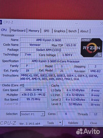 Связка Ryzen 5 5600 Asrock b550 16gb ddr4