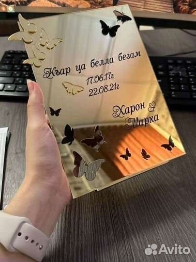 Свадебное пригласительное/ свадебная stella