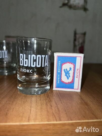 Рюмки высота