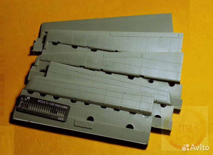 Bring It.1/72. 736ZV hercules Рулевые поверхности
