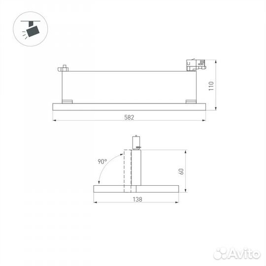 Трековый светодиодный светильник Arlight LGD-Mars-4TR-S582x138-50W Day4000 035499