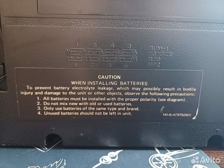 Музыкальный центр Sanyo c35