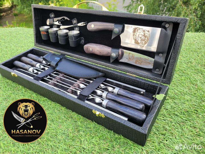 Шашлычный набор для пикника